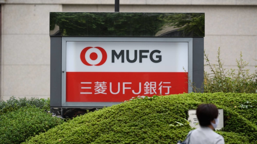 Mitsubishi UFJ pledges net zero emissions in finance portfolio by 2050