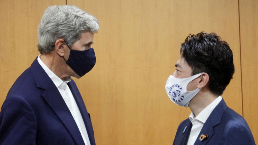 U.S. climate envoy John Kerry visits Tokyo to build momentum for U.N. summit