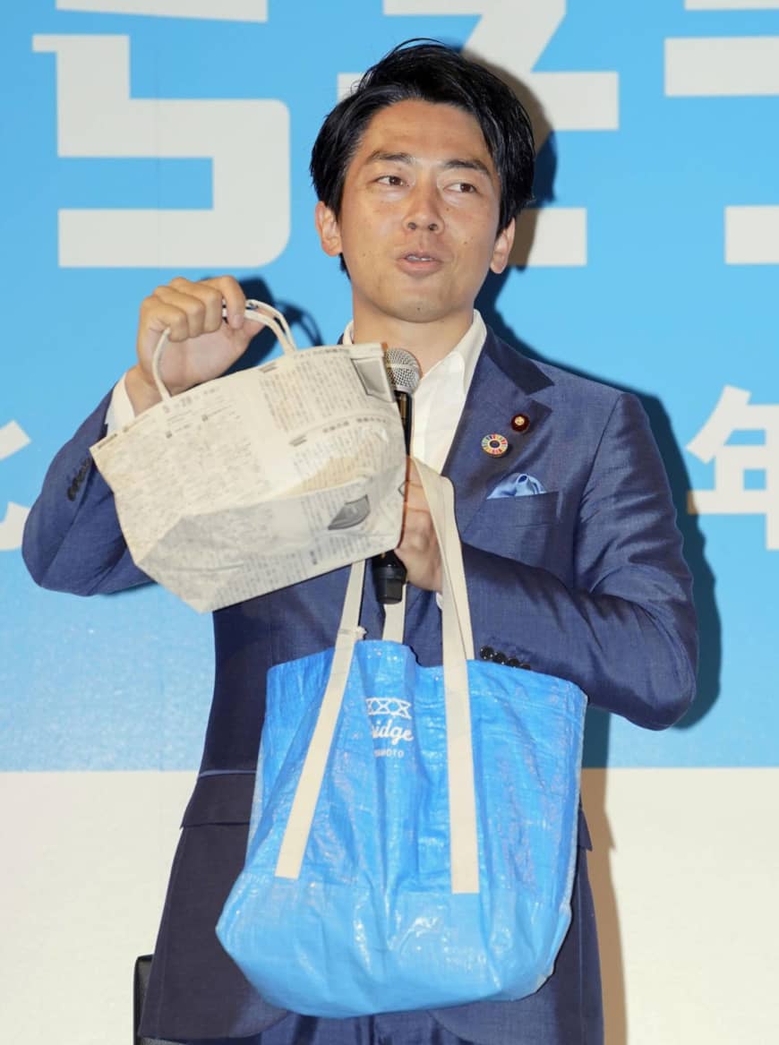 Shared use of reusable bags for staff catches on in Japan