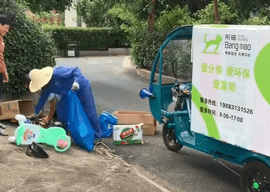 可回收物应收尽收 杭州春江街道生活垃圾资源化率不断提高