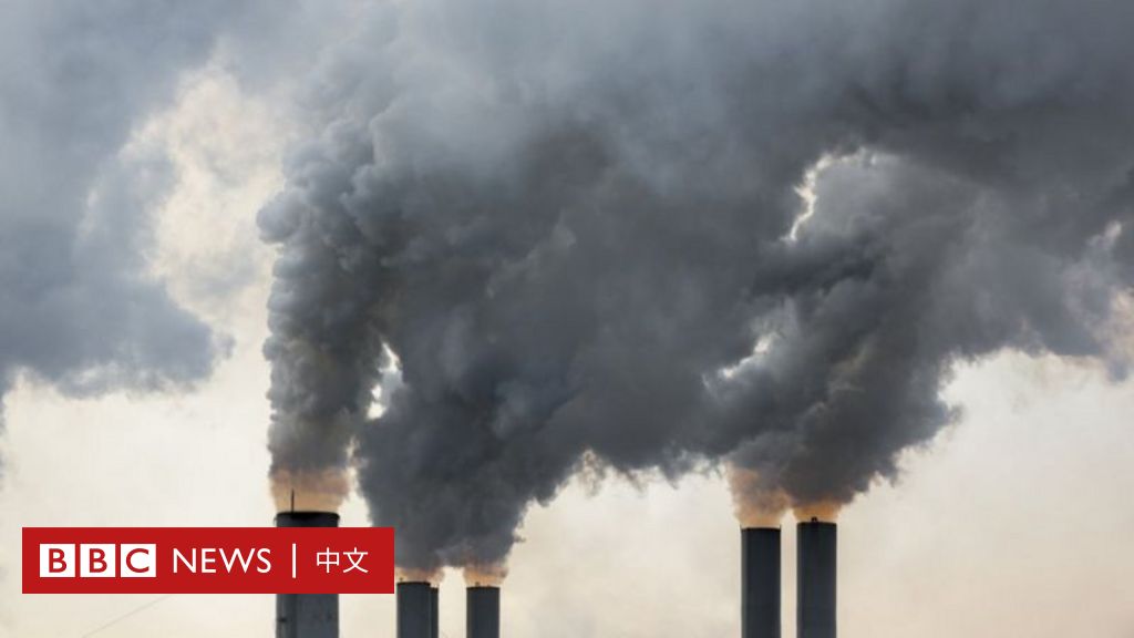 气候变化：碳排放的贫富不均