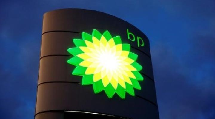 2020年英国石油公司BP温室气体排放量下降9%
