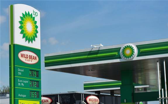 英国石油（BP）放弃哈萨克斯坦的3个石油项目 - 能源界