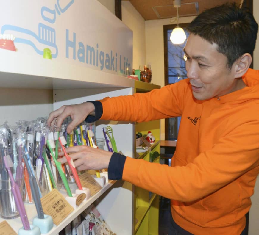 Japan considers adding toothbrushes and other plastics to recyclable waste
