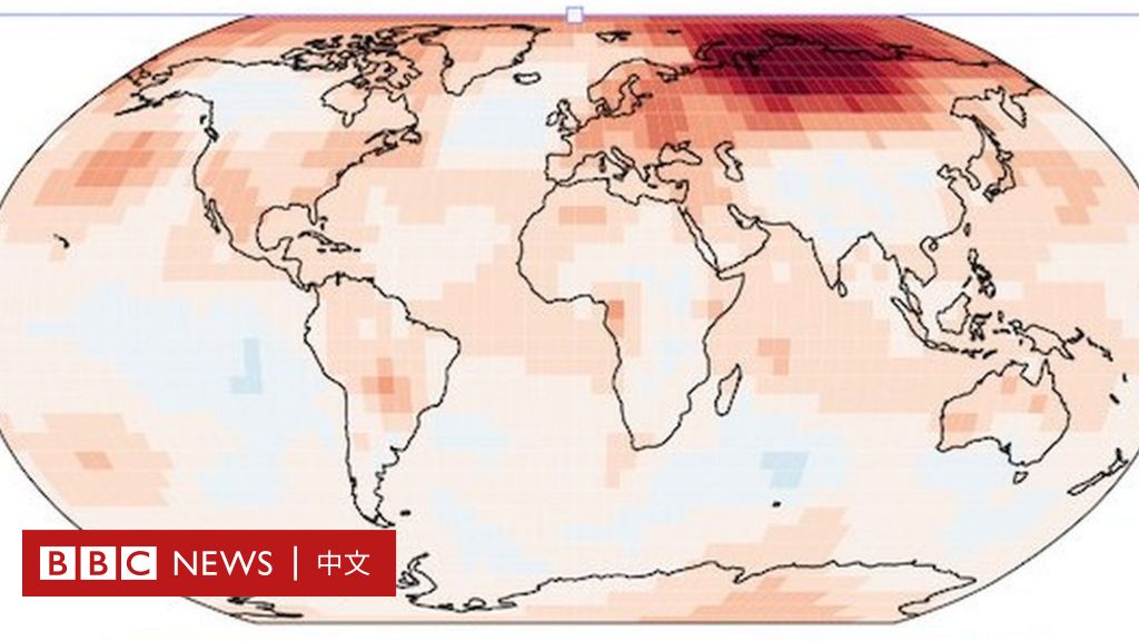 氣候變化：九張圖看懂全球變暖和你我的關係