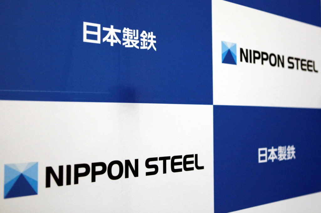 新日本製鐵大推轉型綠能 日本鋼鐵股全面大漲