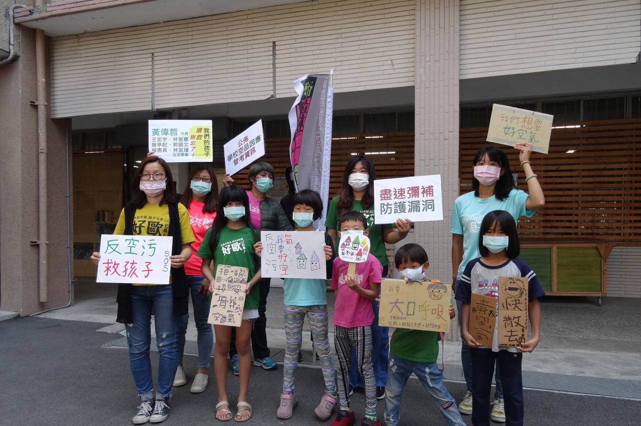 台南連日紅害 教育局啟動緊急應變措施